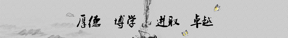 兰州金达保温隔热材料